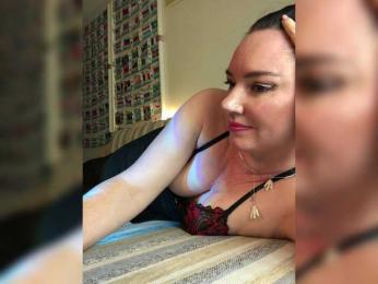 Hungryforme bongacams stream image