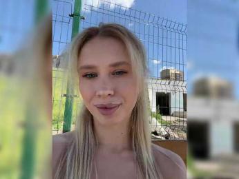 Sunlovv bongacams stream image