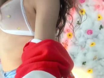 babyaylin chaturbate stream image