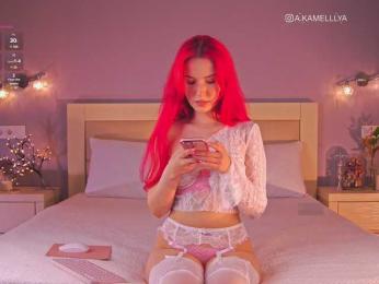 Kamelllya bongacams stream image