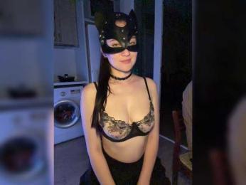 SoSweetCouple bongacams stream image