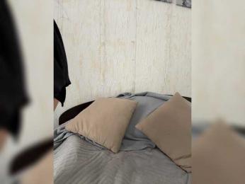 Ylia21112 bongacams stream image