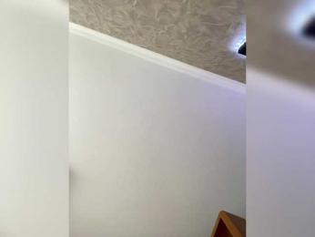 PALMIIRA bongacams stream image