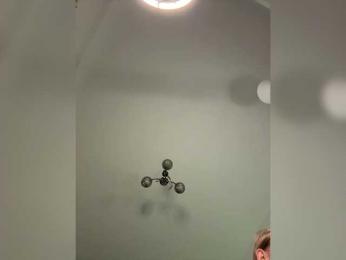 jucieLussie bongacams stream image