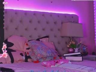 aliciarey camsoda stream image