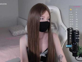 Evo4kaStorm bongacams stream image