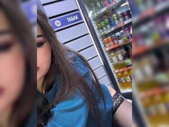 praesertim bongacams stream image