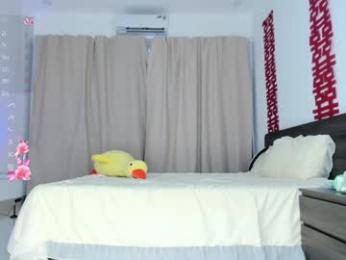 sia_woori chaturbate stream image