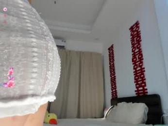 sia_woori chaturbate stream image