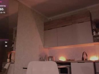 AlinaWey bongacams stream image