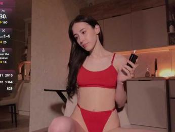 AlinaWey bongacams stream image