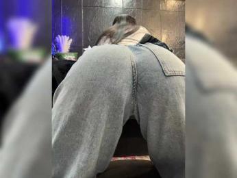 MagicMelody bongacams stream image