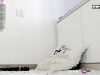 neko_nancy08 chaturbate stream image