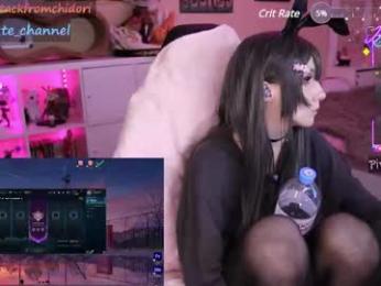 yourcutewaifu chaturbate stream image