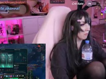 yourcutewaifu chaturbate stream image