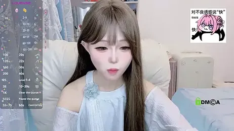 didi000987 stripchat stream image