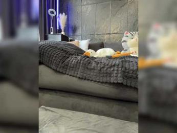 MagicMelody bongacams stream image