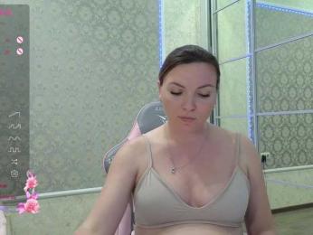 DIVORA bongacams stream image