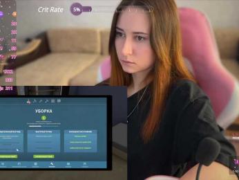 Unearthly bongacams stream image