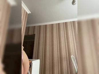 DARYASss bongacams stream image