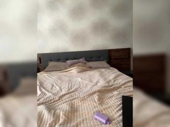 Lindseya bongacams stream image