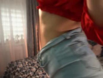 sweety_rinushka_ chaturbate stream image