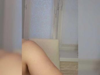 Anesteishen bongacams stream image