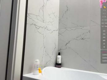 Wetyufi bongacams stream image