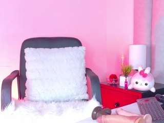 lunalenox camsoda stream image