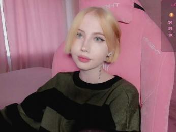 luvsoak bongacams stream image