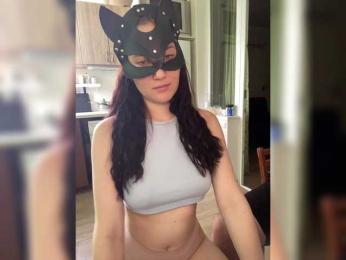 SoSweetCouple bongacams stream image