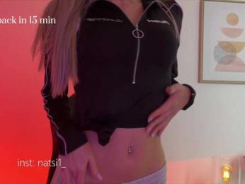 Natalimur bongacams stream image