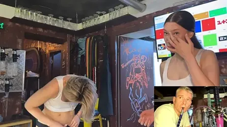 dirtypub stripchat stream image