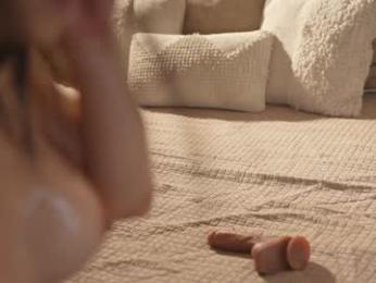 emyii chaturbate stream image