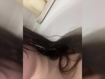 YourLadyyy bongacams stream image