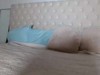 giannalove camsoda stream image