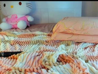 Kuraii bongacams stream image