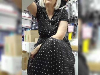 mery8poppins bongacams stream image