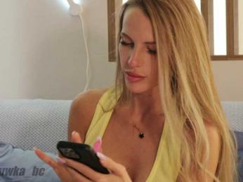 ALVUWKA bongacams stream image