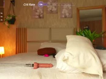 ana_maria11 chaturbate stream image