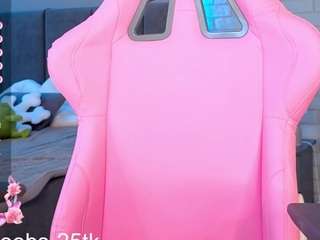 hazel7 camsoda stream image