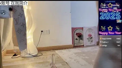 xiangxiang813 stripchat stream image