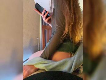 PALMIIRA bongacams stream image