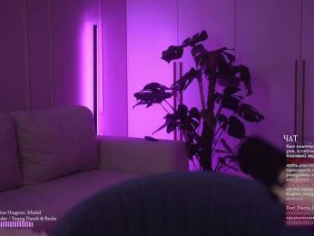 HorneyJozy bongacams stream image