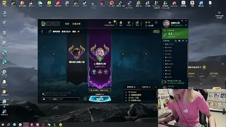 SNAKEgirlQAQ stripchat stream image