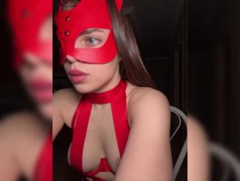DARYASss bongacams stream image