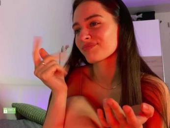 emmsee bongacams stream image