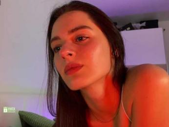 emmsee bongacams stream image