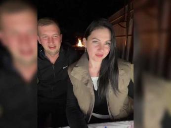 SladenkieVmeste bongacams stream image