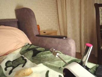 Arichk-a bongacams stream image